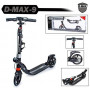 Двухколесный самокат Scale Sports D Max 9 с дисковым тормозом Черный