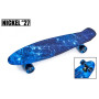 Penny Board Nickel 27" "Spice"