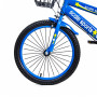 Детский двухколесный велосипед 18" "Scale Sports" T20 с ручным и дисковым тормозом, Синий