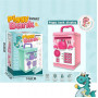Сейф-копилка Piggy Bank Smart 6002A, Зеленый