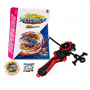 Волчок Бейблейд B-171 Темпест Драгон (Beyblade  Tempest Dragon)