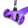 Самокат детский Micro Mini. Violet.