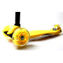 Детский самокат MAXI. Yellow