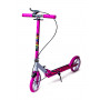 Двухколесный складной самокат Scooter 470, колеса 200 мм, ручной тормоз, Розовый