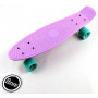 Penny Board "Pastel Series" Лиловый цвет.