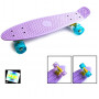 Penny Board "Pastel Series" Лиловый цвет.