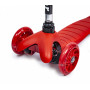 Самокат детский Micro Mini. Red.
