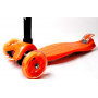 Детский самокат MAXI. Orange