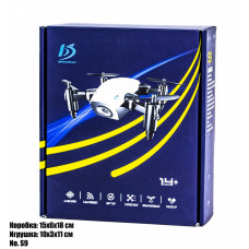 Квадрокоптер Aircraft  S9 Drone mini с камерой и wi-fi  4 цвета