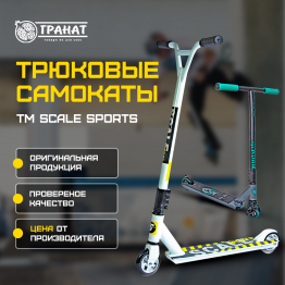 кат4