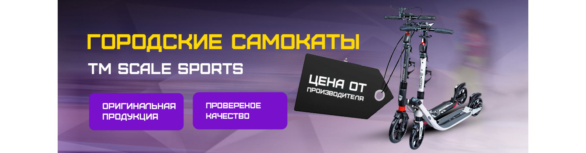 бф8
