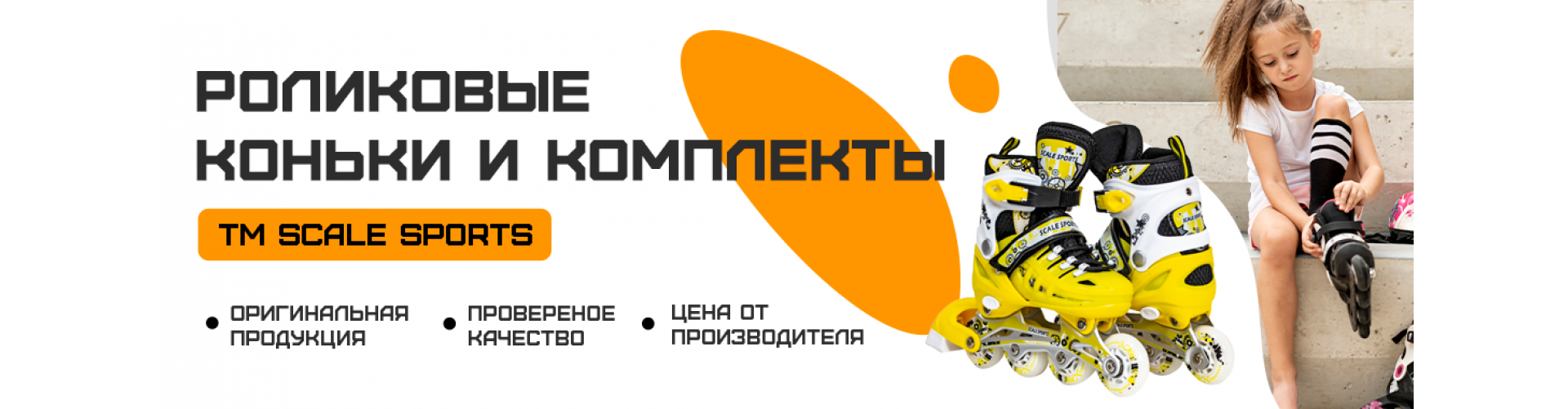 БФ1