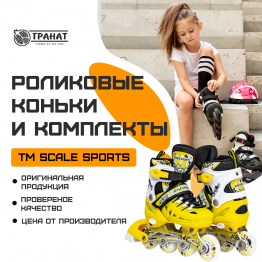 кат5