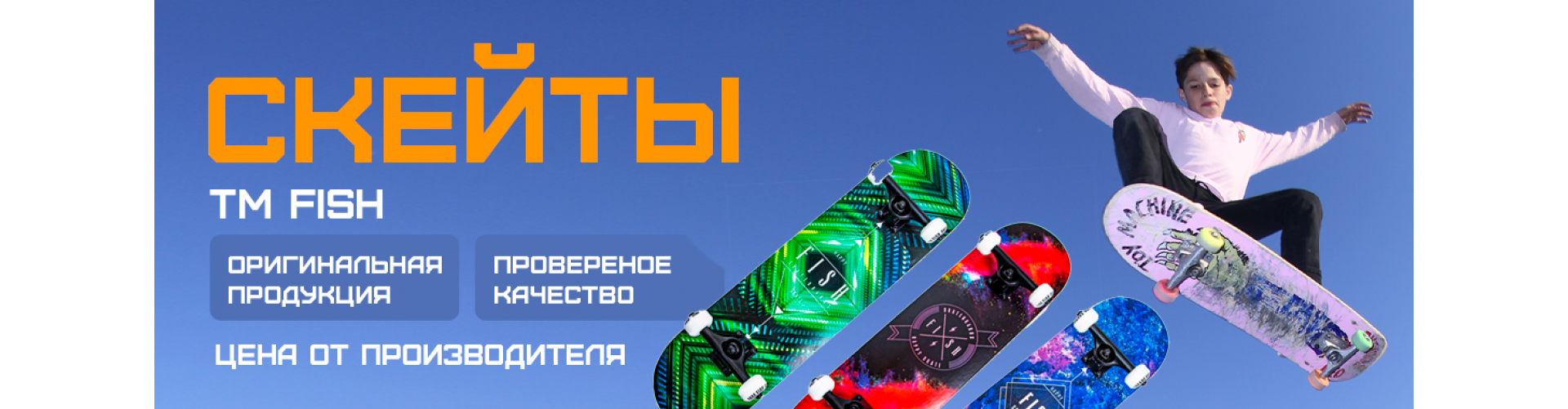 бф6