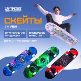 кат2