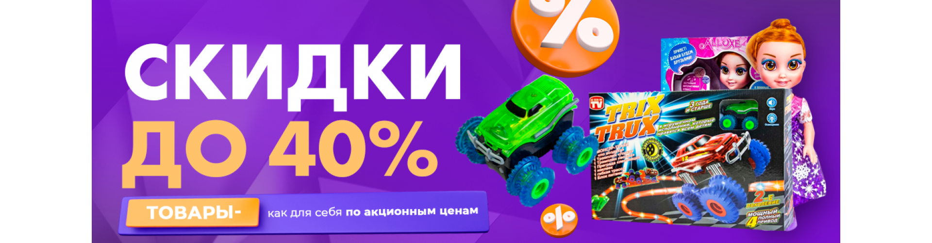 бф3