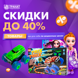 кат3